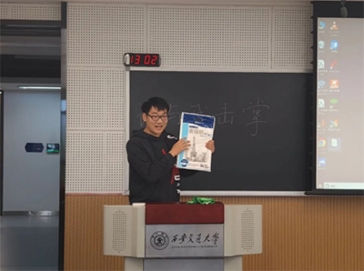 “請與我擊掌，點(diǎn)亮心世界”——西安交通大學(xué)S5267團(tuán)支部最佳團(tuán)日活動